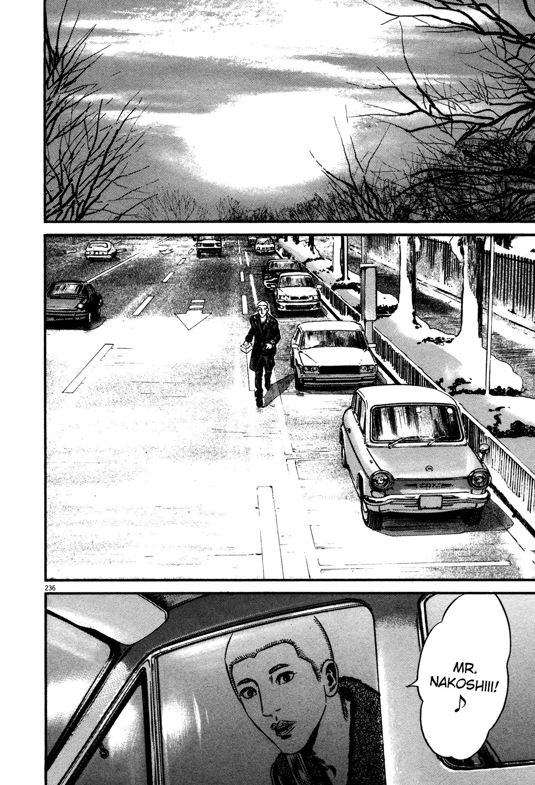 Homunculus Vol.15 Chapter 3 page 9 - Vol.15 Chapter 3 [END]