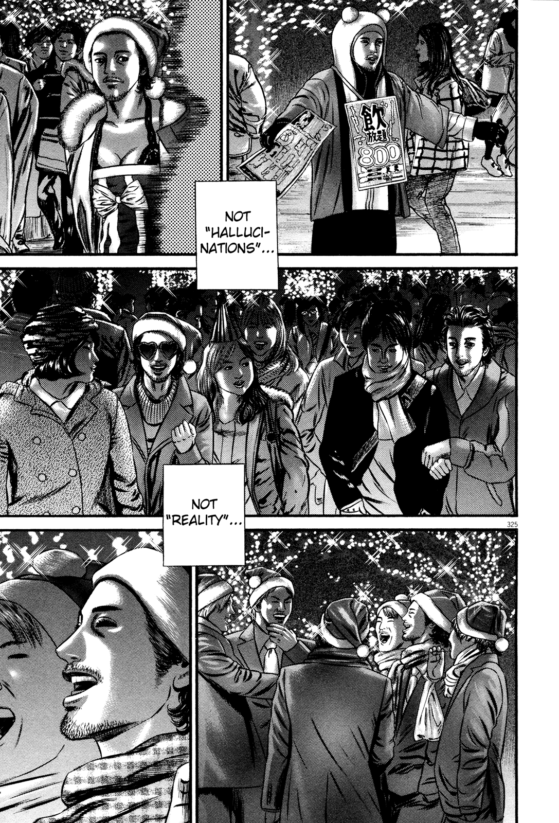 Homunculus Vol.15 Chapter 3 page 92 - Vol.15 Chapter 3 [END]