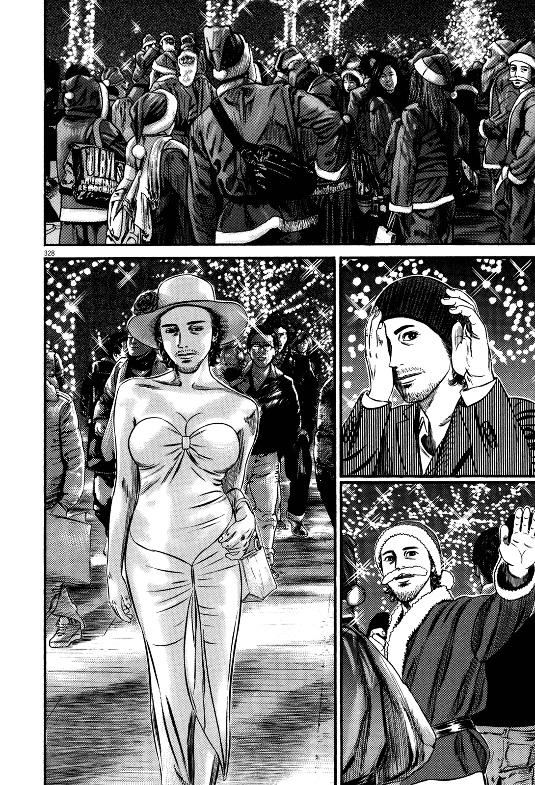 Homunculus Vol.15 Chapter 3 page 94 - Vol.15 Chapter 3 [END]
