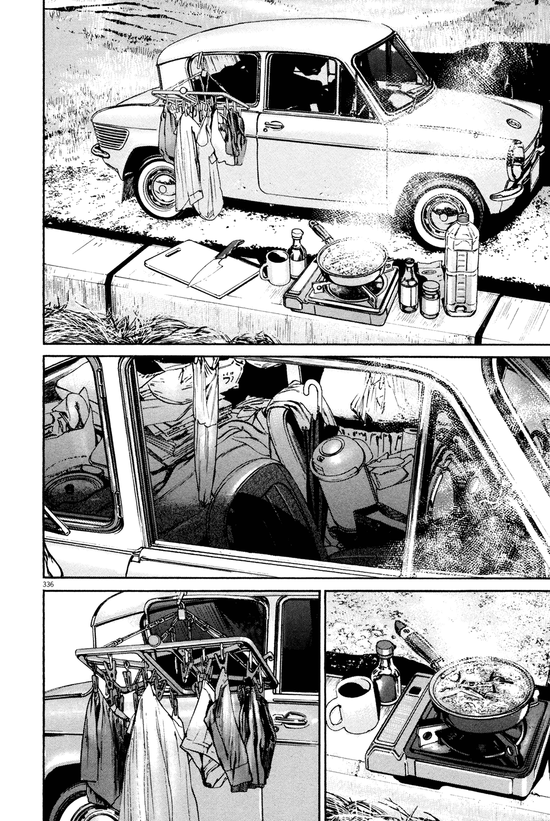 Homunculus Vol.15 Chapter 3 page 99 - Vol.15 Chapter 3 [END]