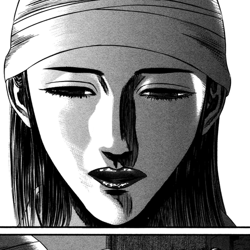 Homunculus Vol.15 Chapter 3 [END] cover