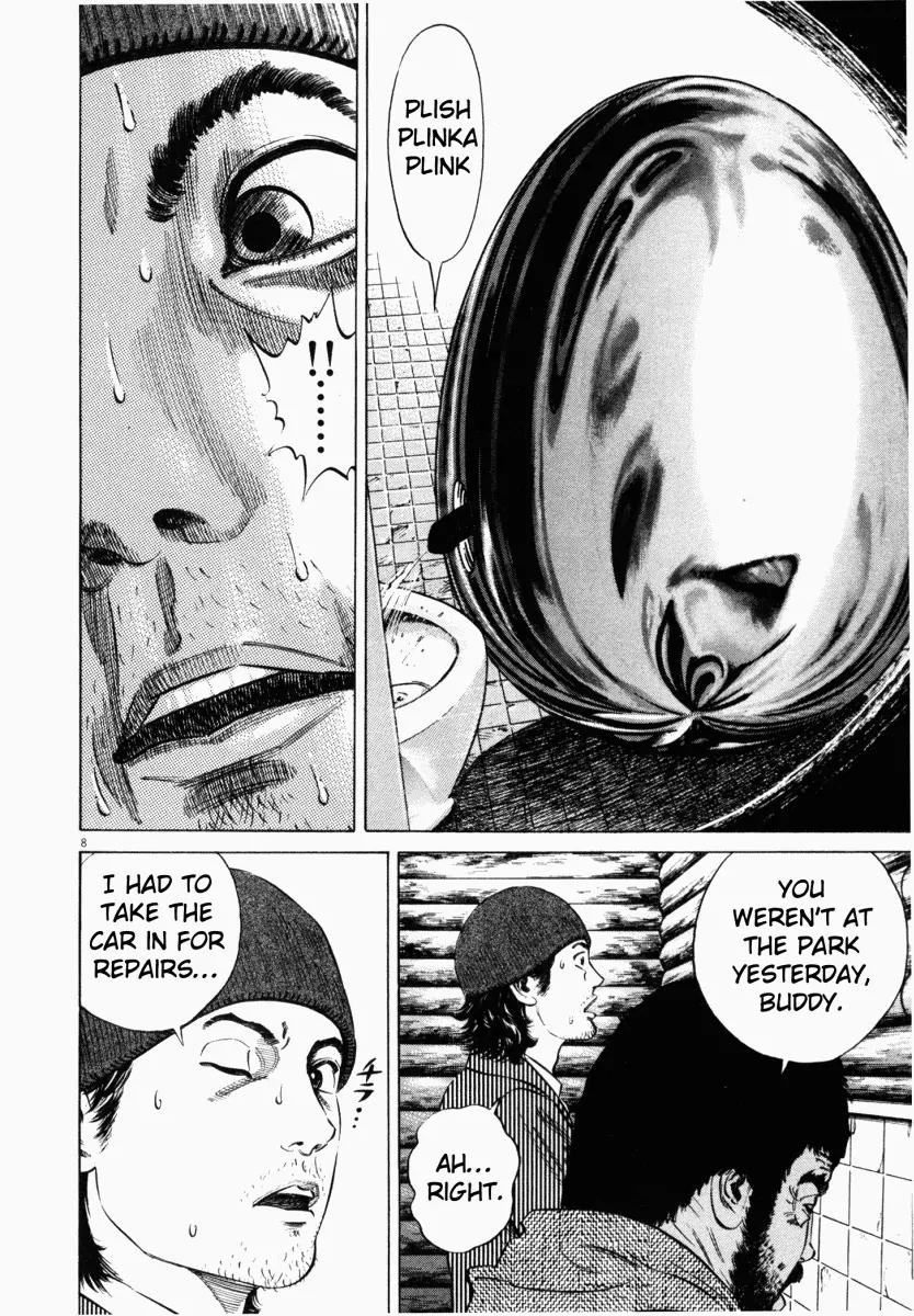 Homunculus Vol.2 Chapter 1 page 11 - Vol.2 Chapter 1