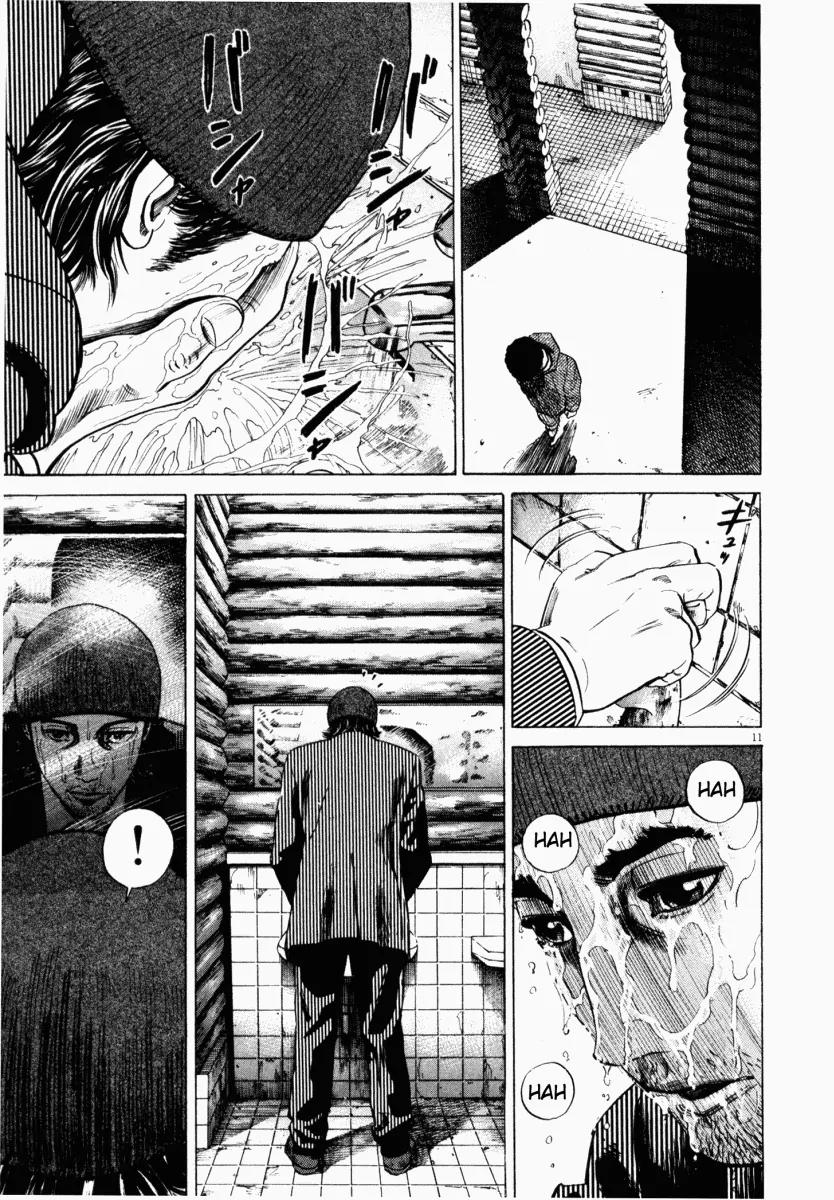 Homunculus Vol.2 Chapter 1 page 14 - Vol.2 Chapter 1