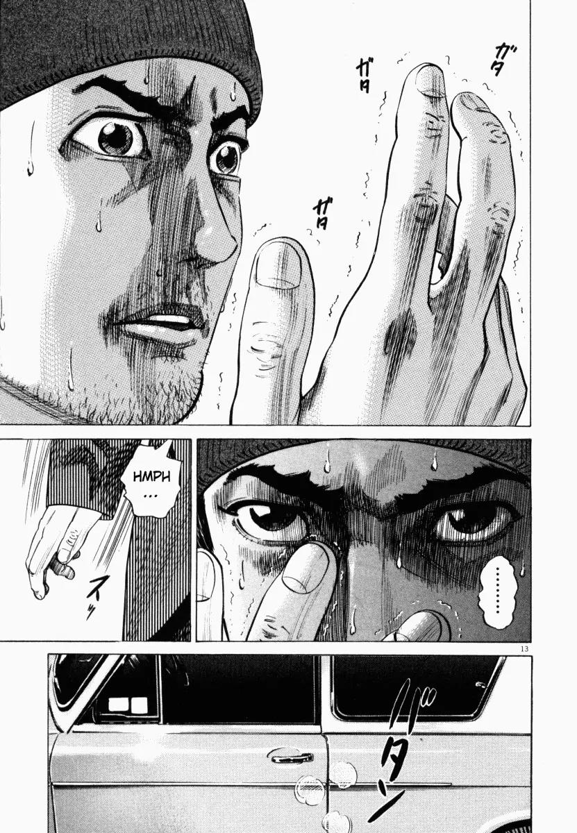 Homunculus Vol.2 Chapter 1 page 16 - Vol.2 Chapter 1