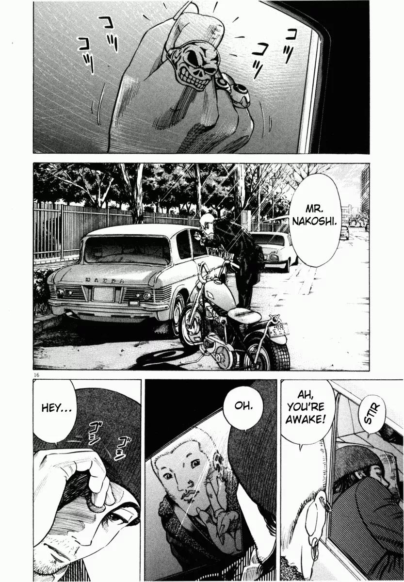 Homunculus Vol.2 Chapter 1 page 19 - Vol.2 Chapter 1