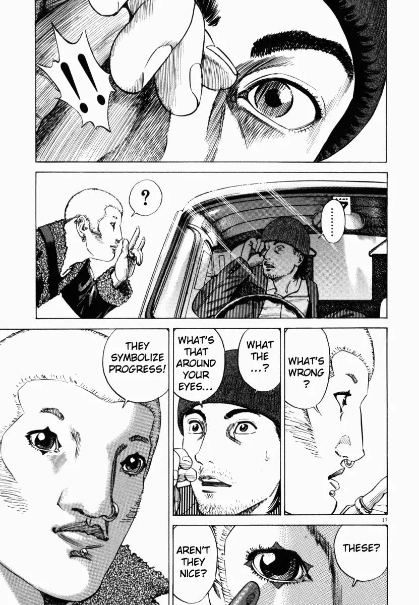Homunculus Vol.2 Chapter 1 page 20 - Vol.2 Chapter 1