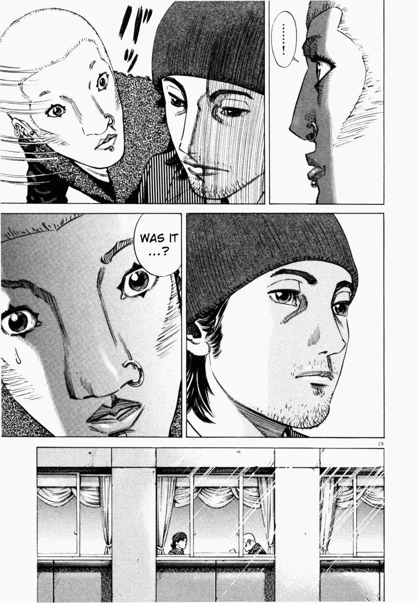 Homunculus Vol.2 Chapter 1 page 22 - Vol.2 Chapter 1