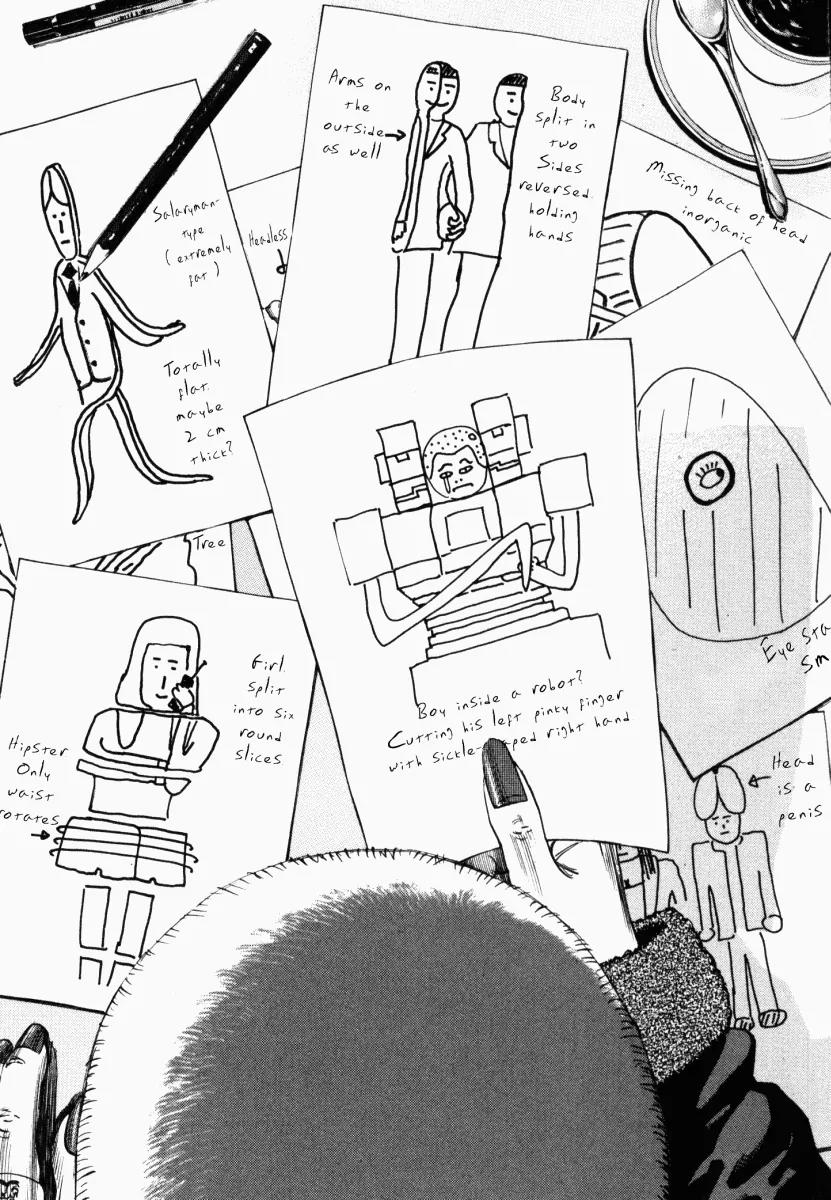 Homunculus Vol.2 Chapter 1 page 23 - Vol.2 Chapter 1