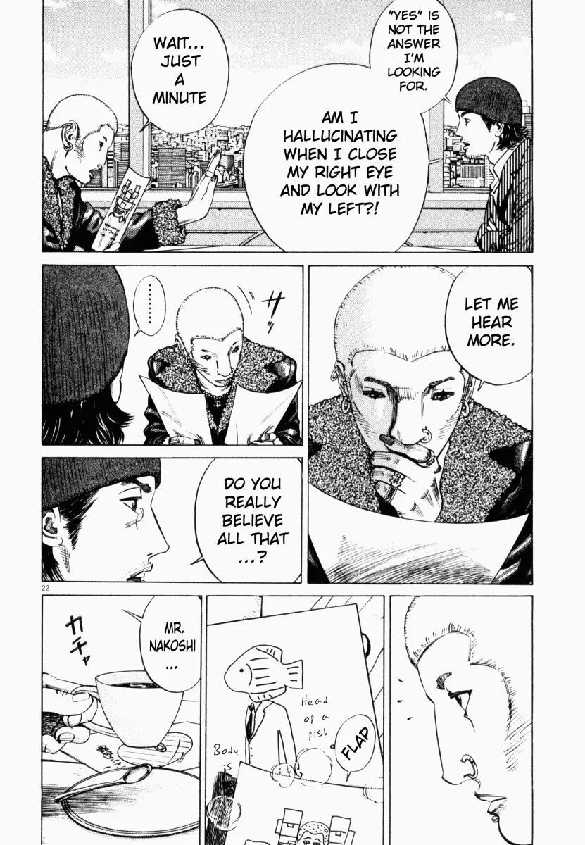 Homunculus Vol.2 Chapter 1 page 25 - Vol.2 Chapter 1