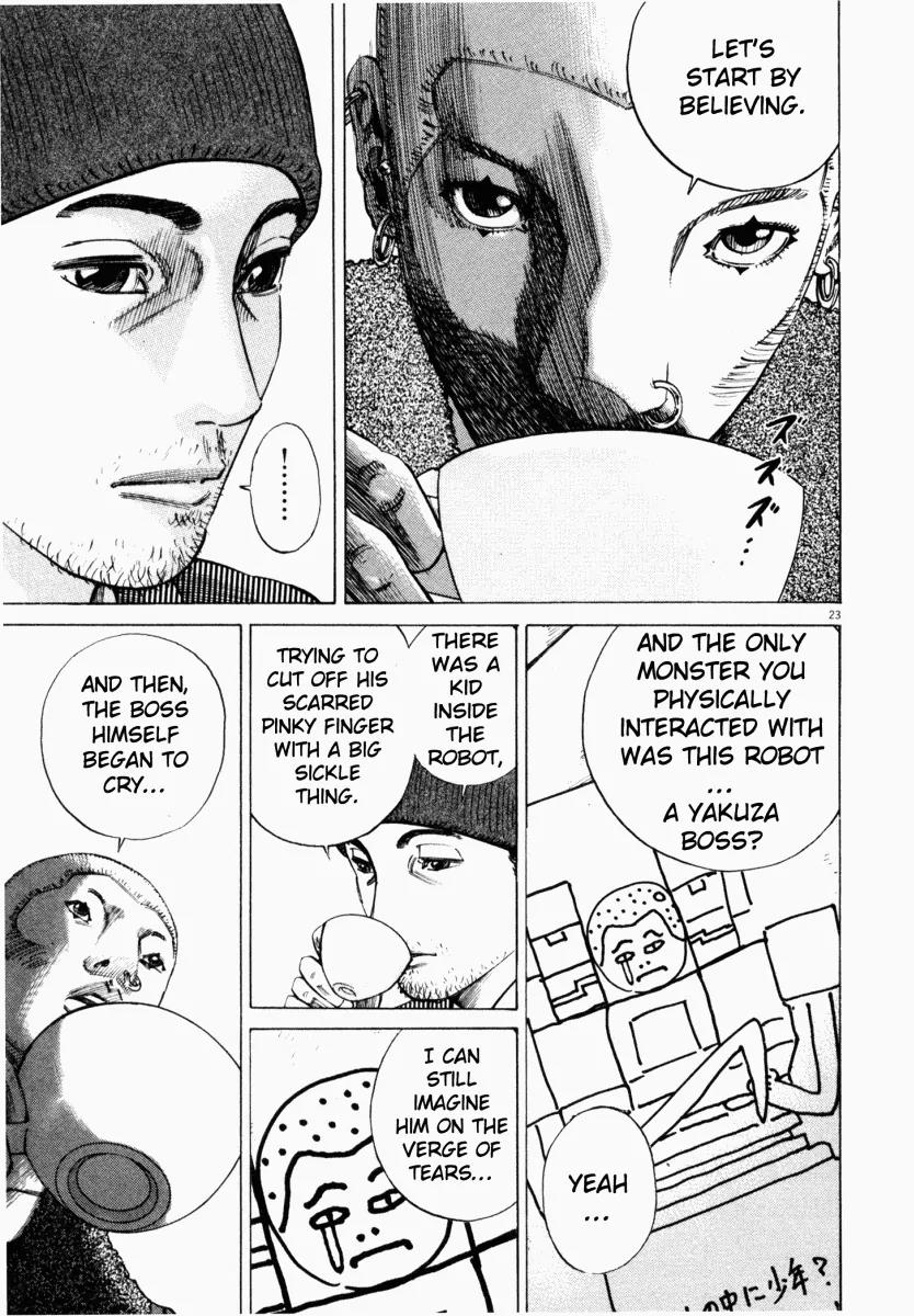 Homunculus Vol.2 Chapter 1 page 26 - Vol.2 Chapter 1
