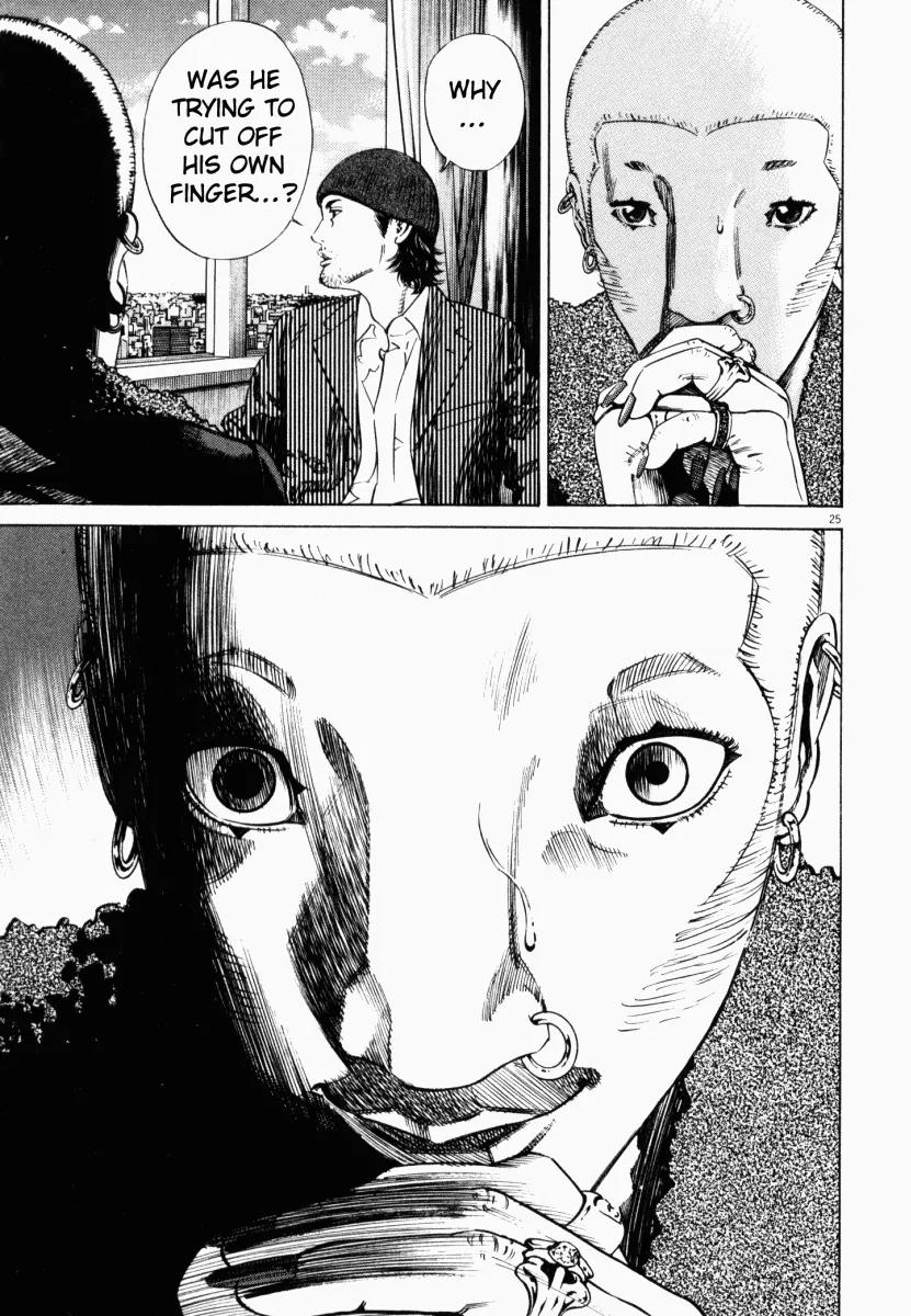 Homunculus Vol.2 Chapter 1 page 28 - Vol.2 Chapter 1