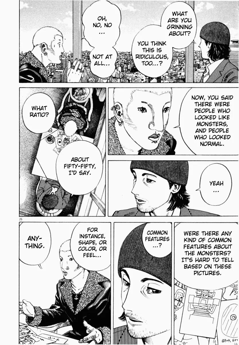 Homunculus Vol.2 Chapter 1 page 29 - Vol.2 Chapter 1