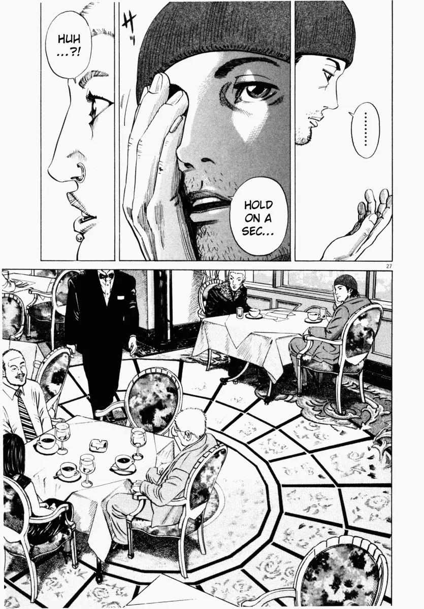 Homunculus Vol.2 Chapter 1 page 30 - Vol.2 Chapter 1