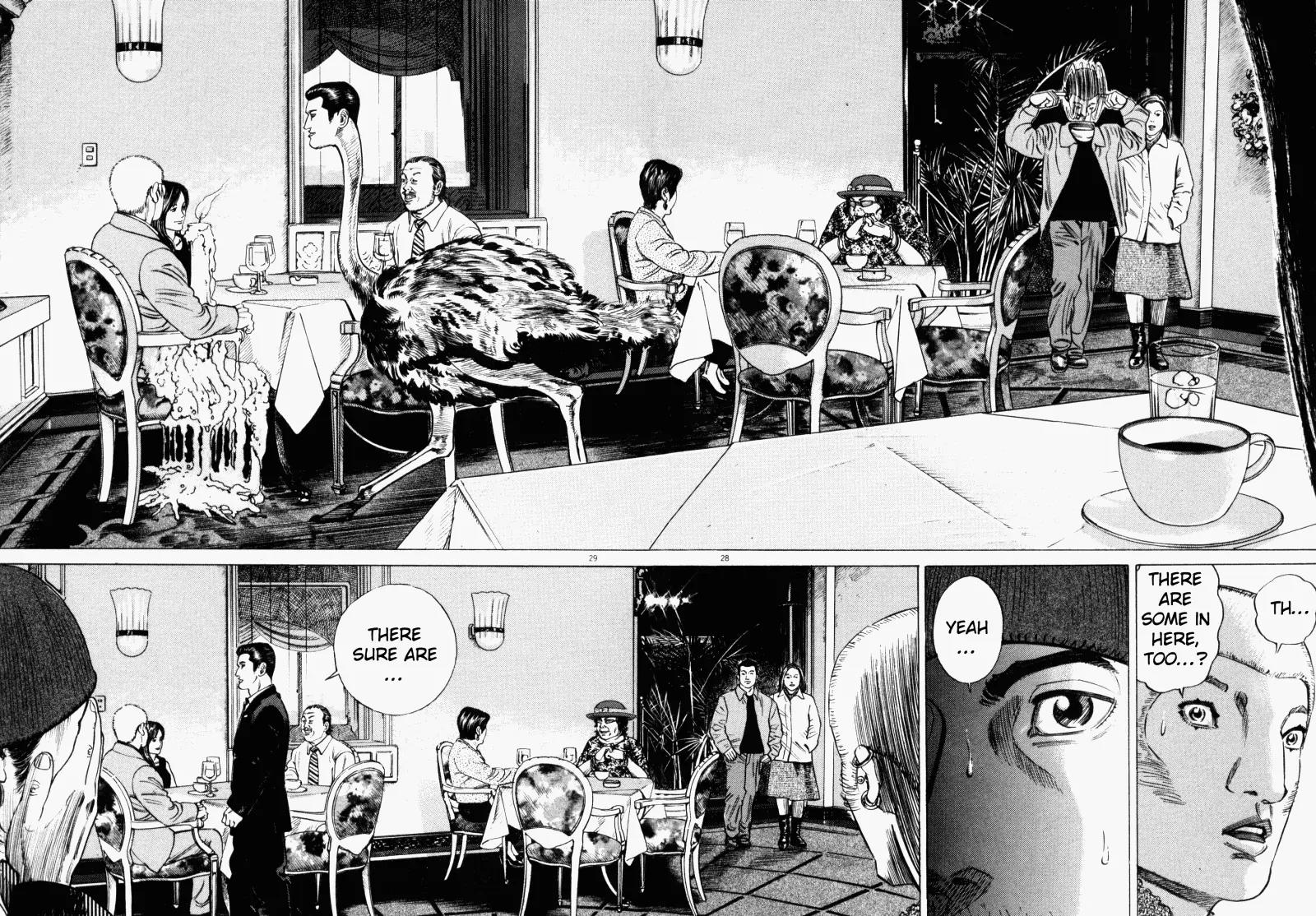 Homunculus Vol.2 Chapter 1 page 31 - Vol.2 Chapter 1