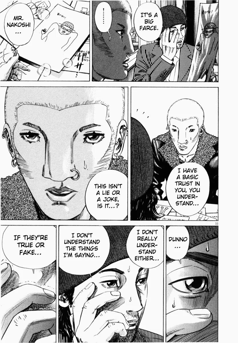 Homunculus Vol.2 Chapter 1 page 35 - Vol.2 Chapter 1