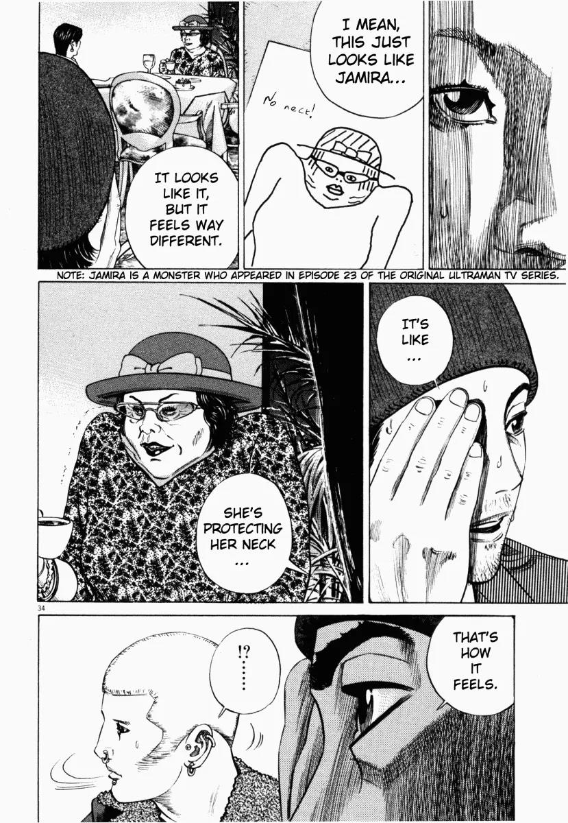 Homunculus Vol.2 Chapter 1 page 36 - Vol.2 Chapter 1