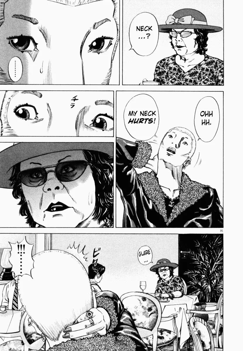 Homunculus Vol.2 Chapter 1 page 37 - Vol.2 Chapter 1