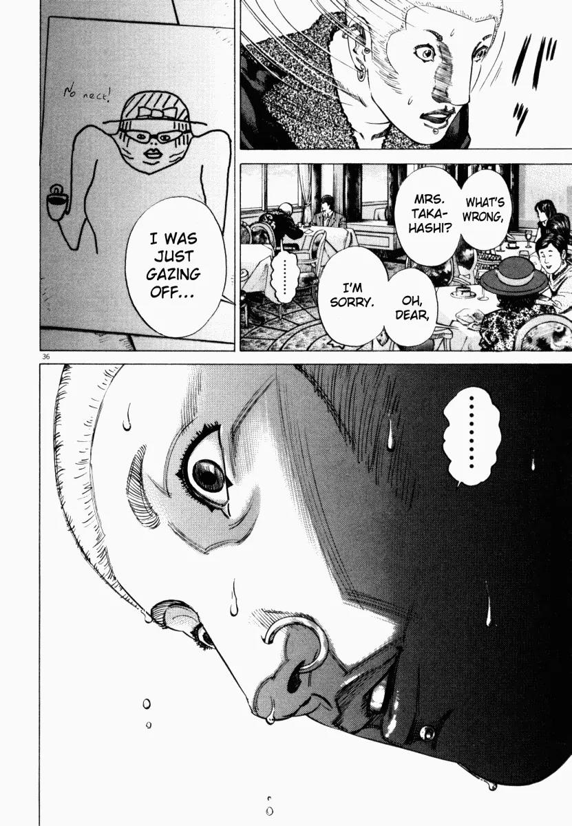 Homunculus Vol.2 Chapter 1 page 38 - Vol.2 Chapter 1