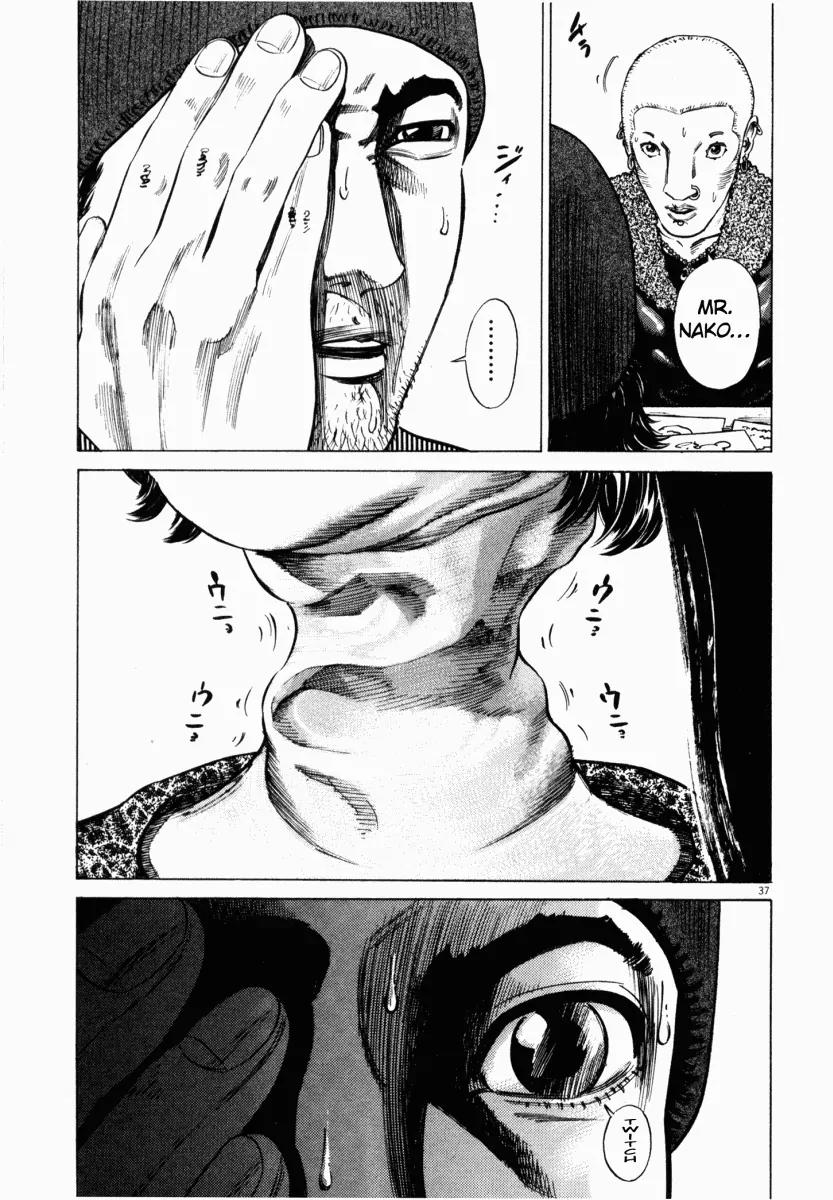 Homunculus Vol.2 Chapter 1 page 39 - Vol.2 Chapter 1