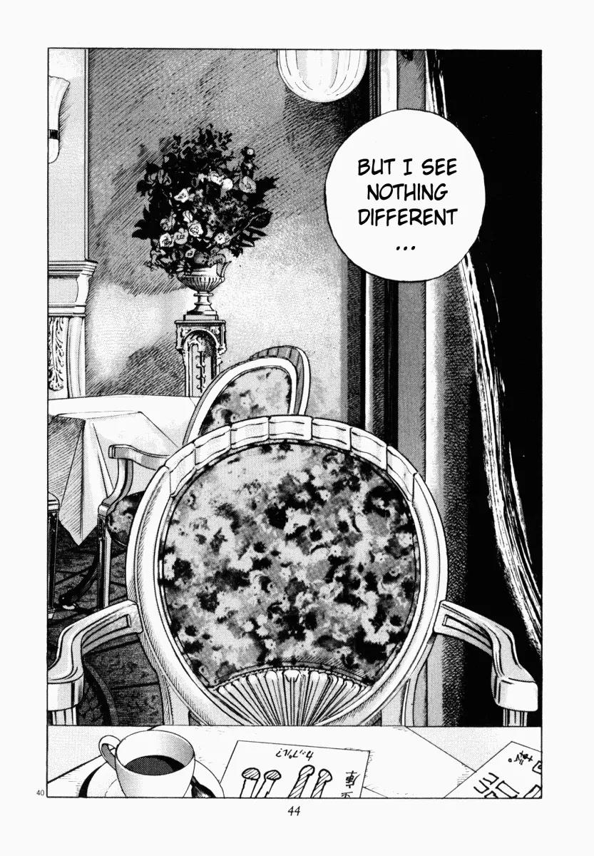 Homunculus Vol.2 Chapter 1 page 42 - Vol.2 Chapter 1