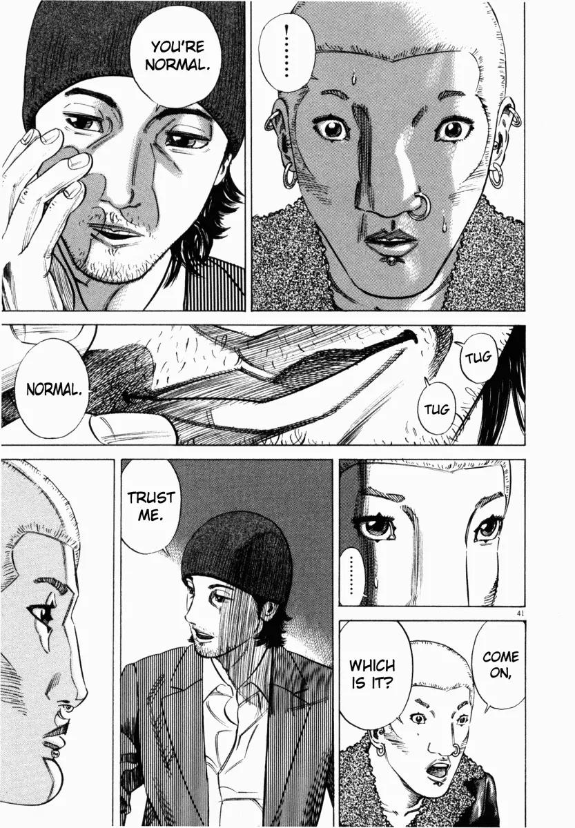 Homunculus Vol.2 Chapter 1 page 43 - Vol.2 Chapter 1