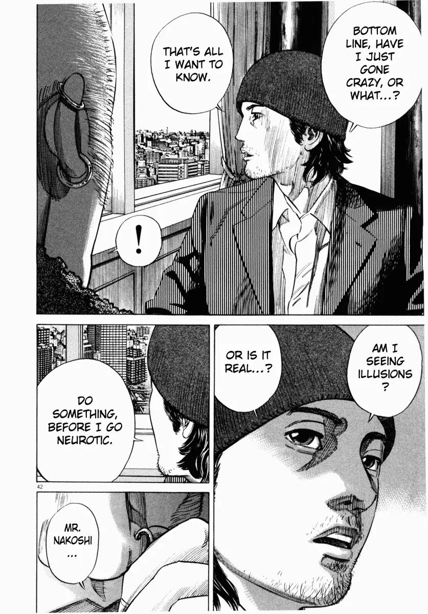 Homunculus Vol.2 Chapter 1 page 44 - Vol.2 Chapter 1