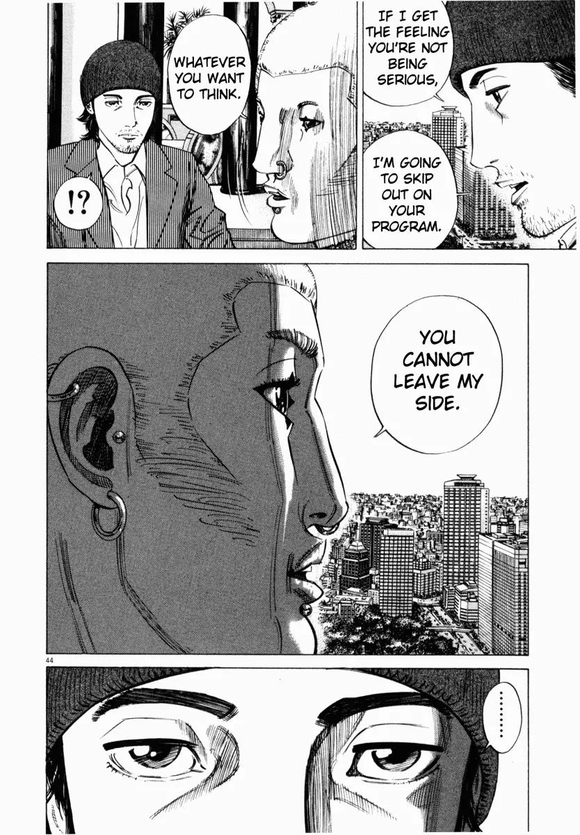 Homunculus Vol.2 Chapter 1 page 46 - Vol.2 Chapter 1