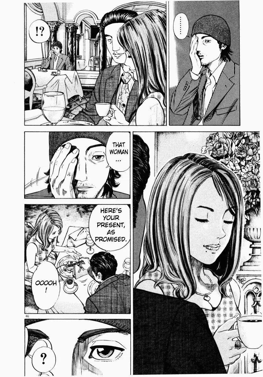 Homunculus Vol.2 Chapter 1 page 48 - Vol.2 Chapter 1