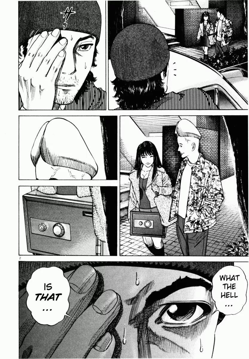 Homunculus Vol.2 Chapter 1 page 5 - Vol.2 Chapter 1