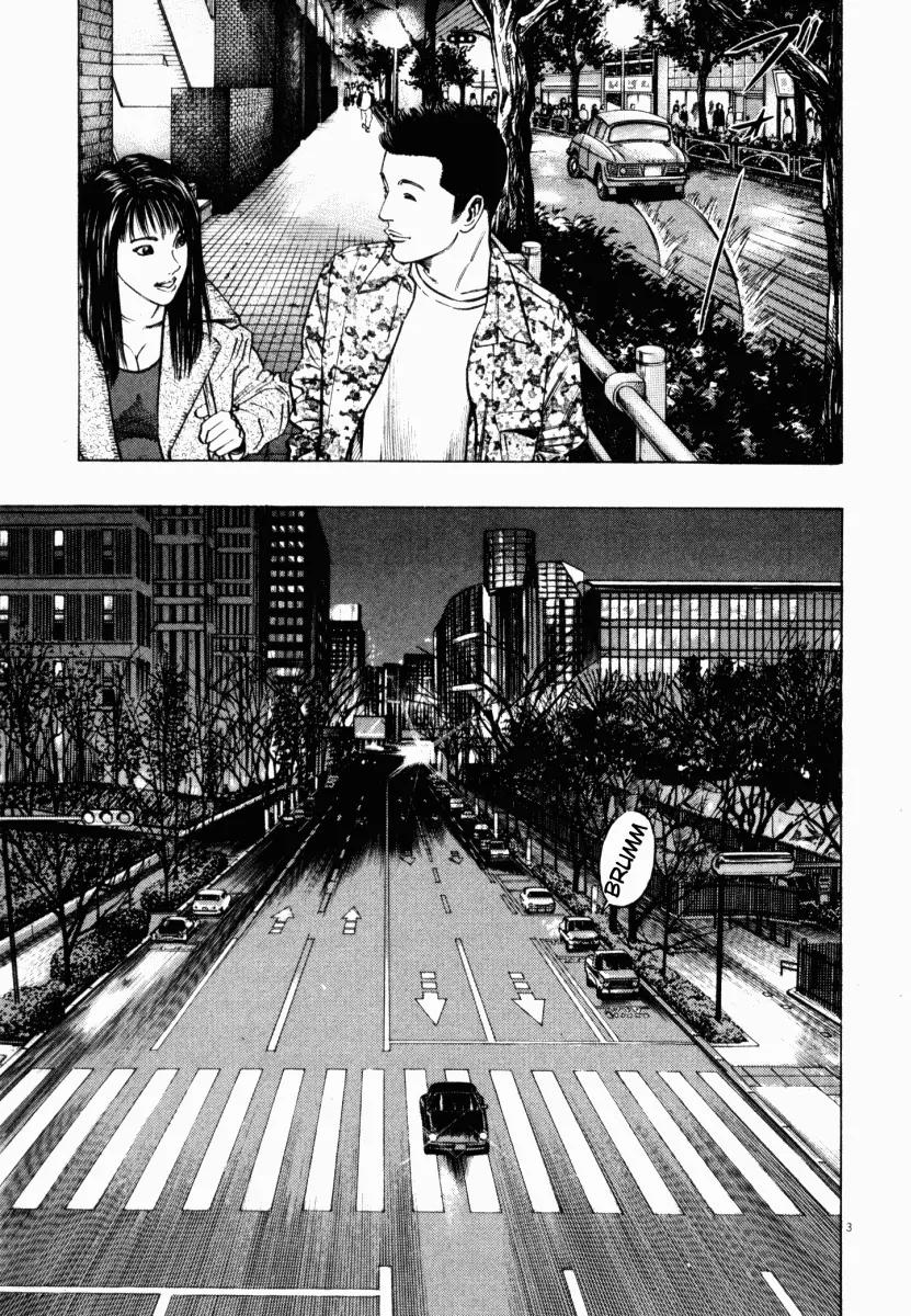 Homunculus Vol.2 Chapter 1 page 6 - Vol.2 Chapter 1