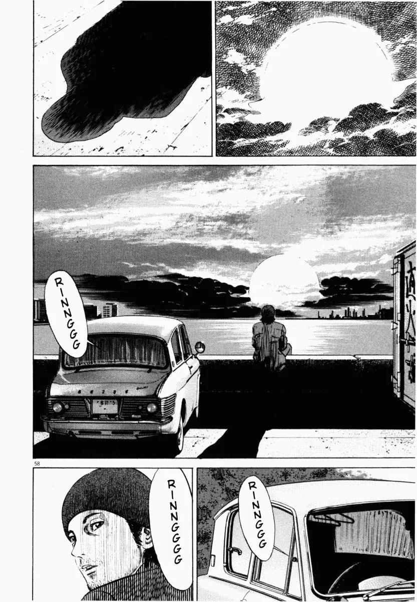 Homunculus Chapter 2.2 page 10 - Vol.2 Chapter 2