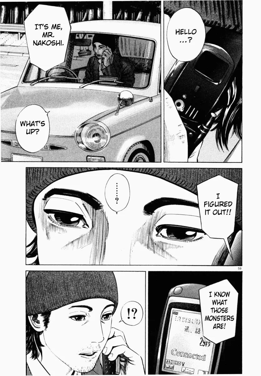 Homunculus Chapter 2.2 page 11 - Vol.2 Chapter 2