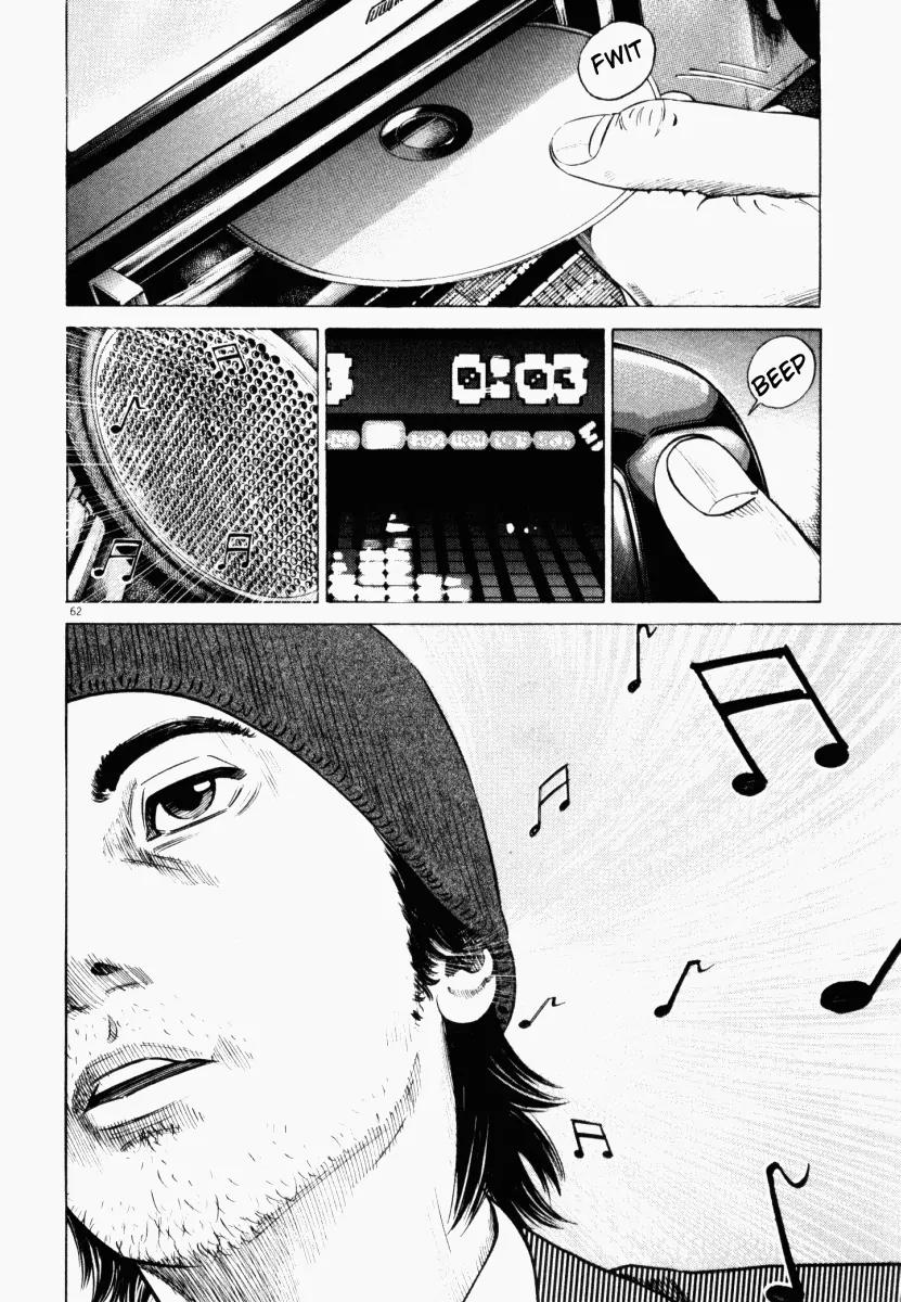 Homunculus Chapter 2.2 page 14 - Vol.2 Chapter 2