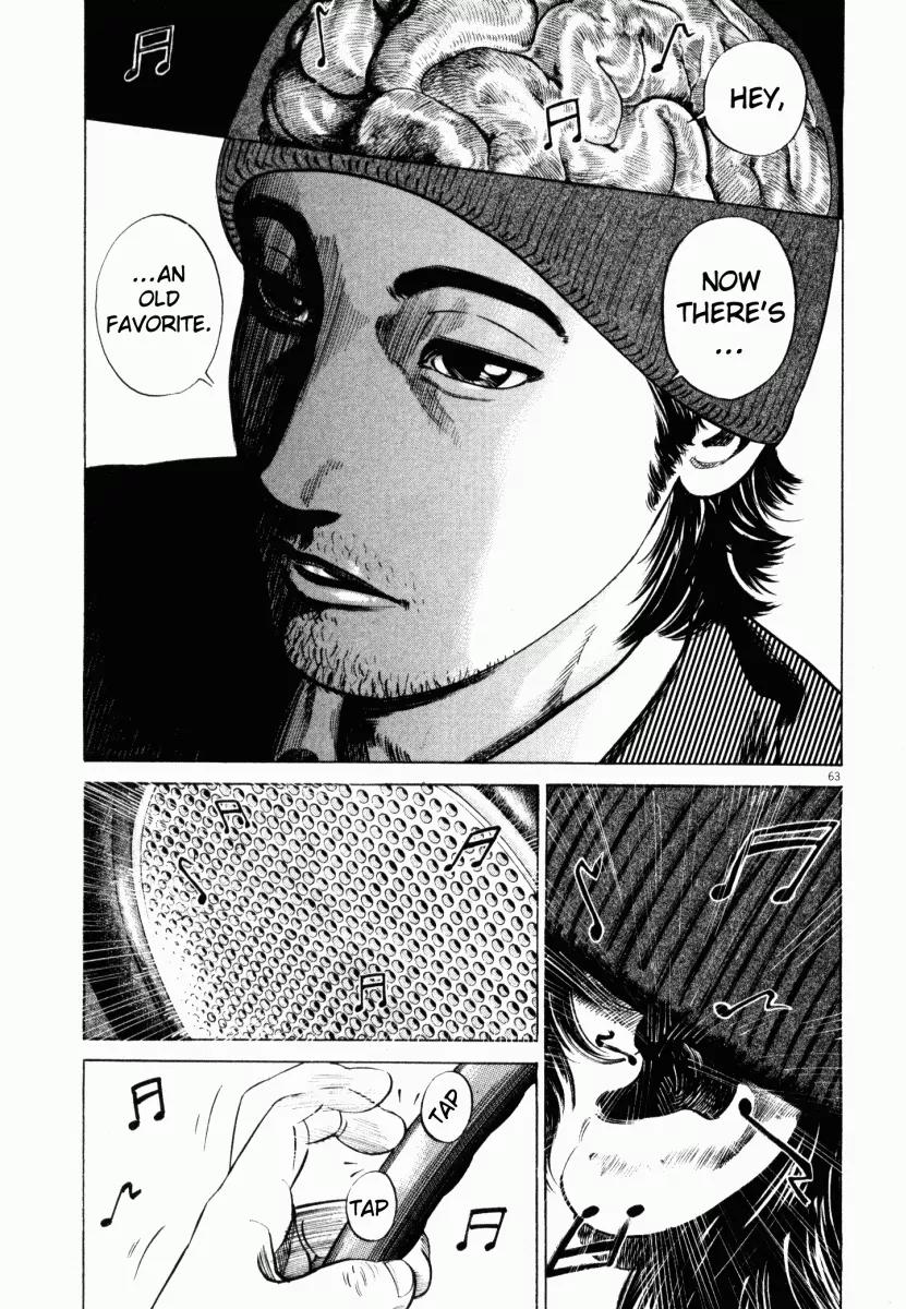 Homunculus Chapter 2.2 page 15 - Vol.2 Chapter 2