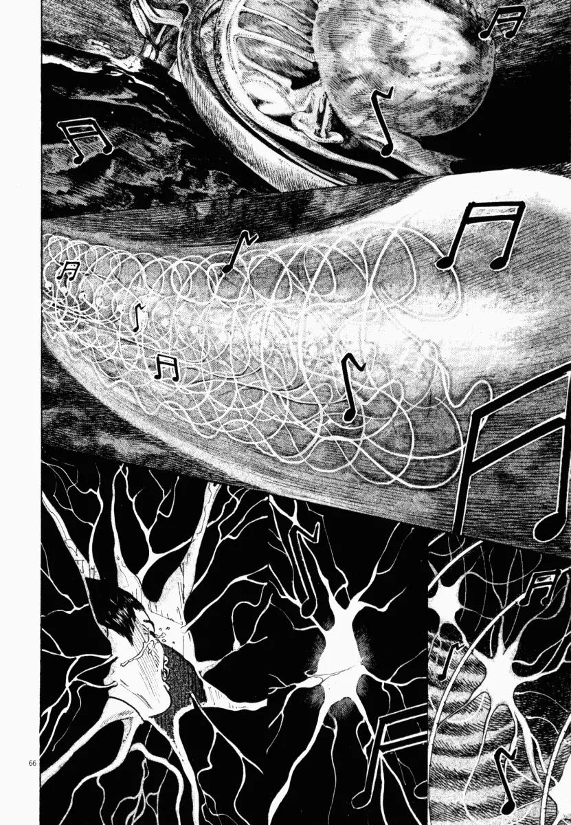 Homunculus Chapter 2.2 page 18 - Vol.2 Chapter 2