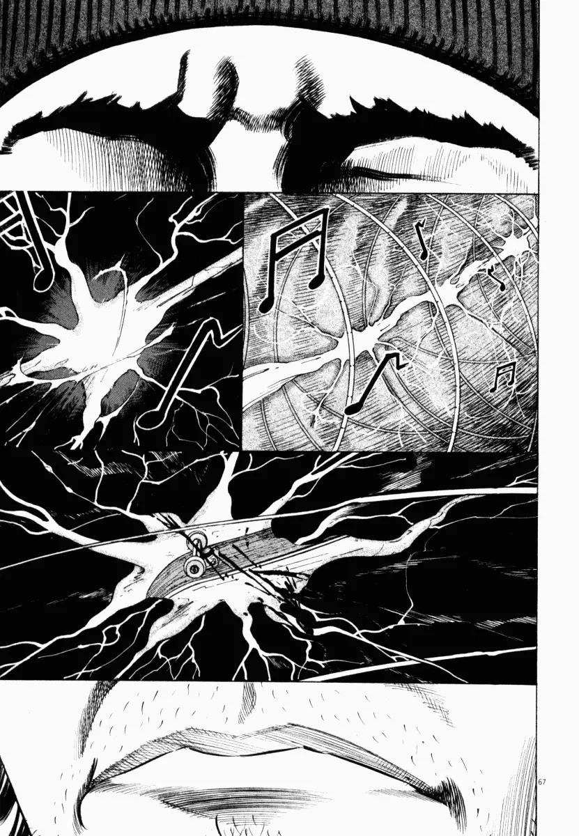 Homunculus Chapter 2.2 page 19 - Vol.2 Chapter 2
