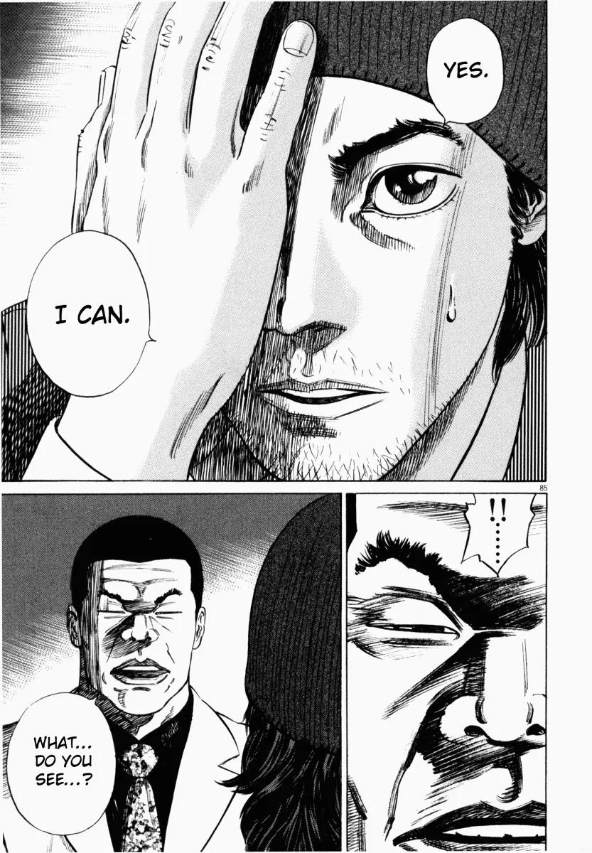 Homunculus Chapter 2.2 page 37 - Vol.2 Chapter 2