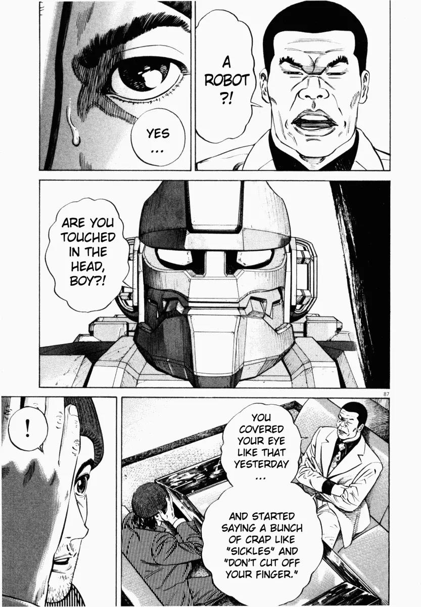 Homunculus Chapter 2.2 page 39 - Vol.2 Chapter 2