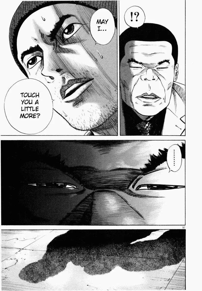 Homunculus Chapter 2.2 page 49 - Vol.2 Chapter 2