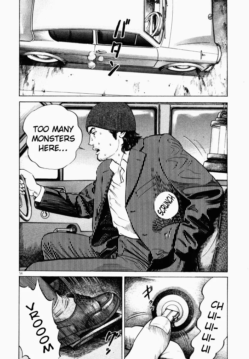 Homunculus Chapter 2.2 page 6 - Vol.2 Chapter 2
