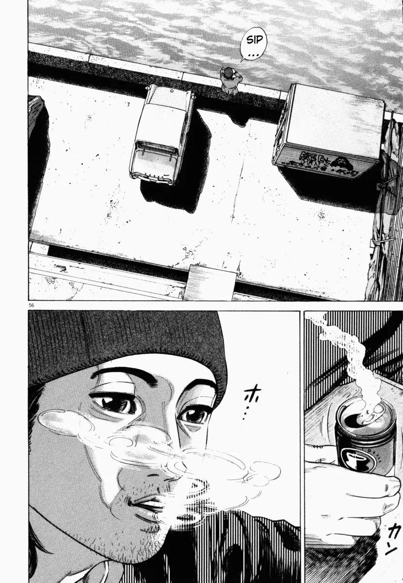 Homunculus Chapter 2.2 page 8 - Vol.2 Chapter 2