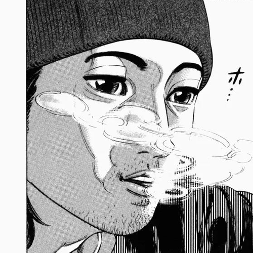 Homunculus Vol.2 Chapter 2 cover