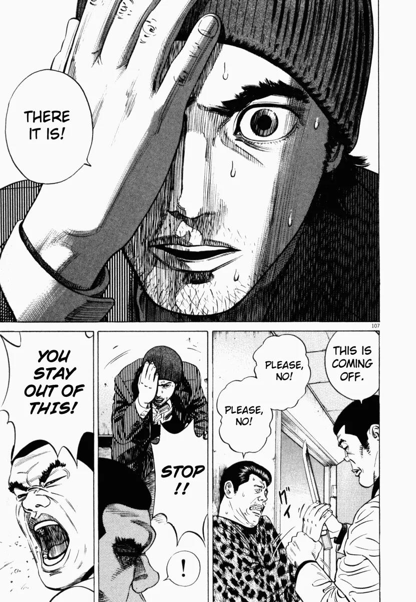 Homunculus Chapter 2.3 page 10 - Vol.2 Chapter 3