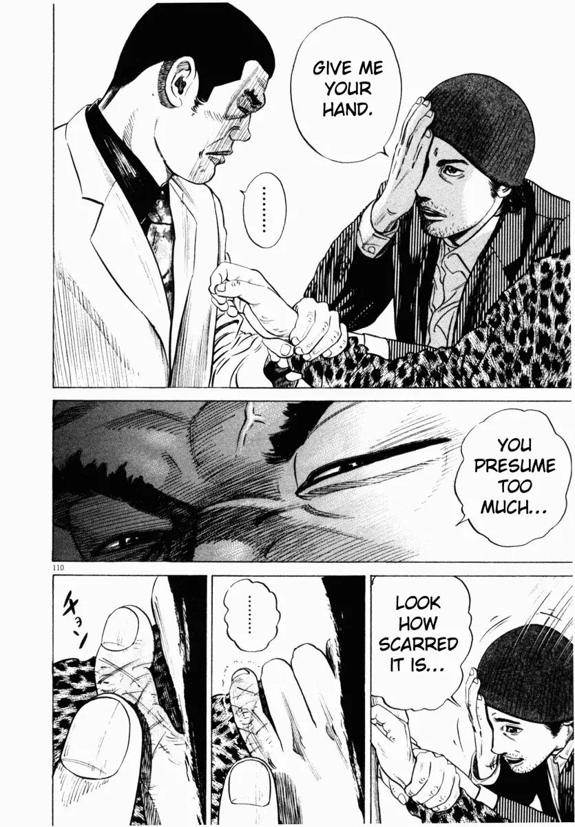 Homunculus Chapter 2.3 page 13 - Vol.2 Chapter 3