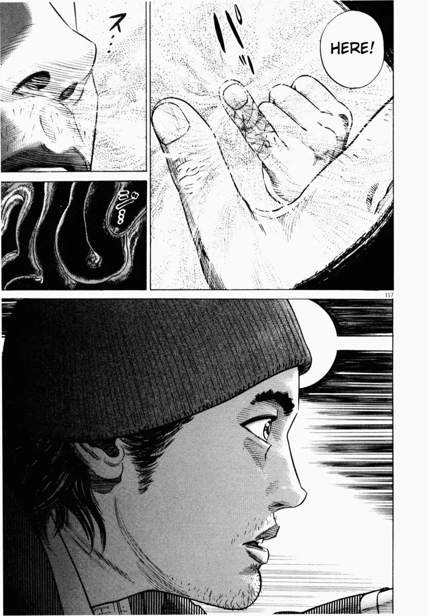 Homunculus Chapter 2.3 page 20 - Vol.2 Chapter 3
