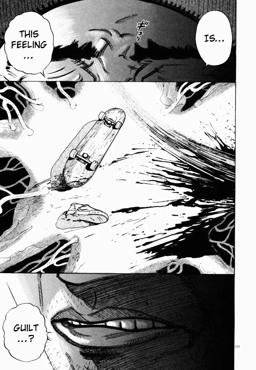 Homunculus Chapter 2.3 page 22 - Vol.2 Chapter 3