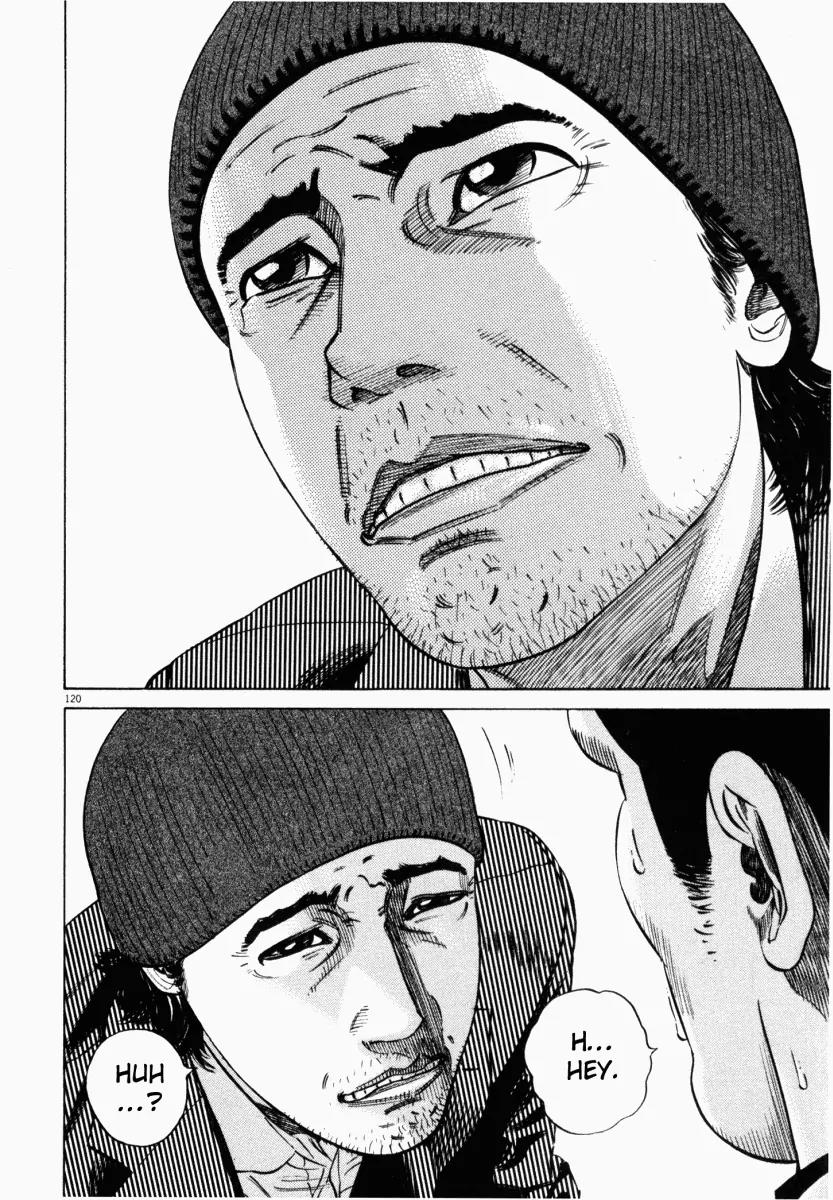 Homunculus Chapter 2.3 page 23 - Vol.2 Chapter 3