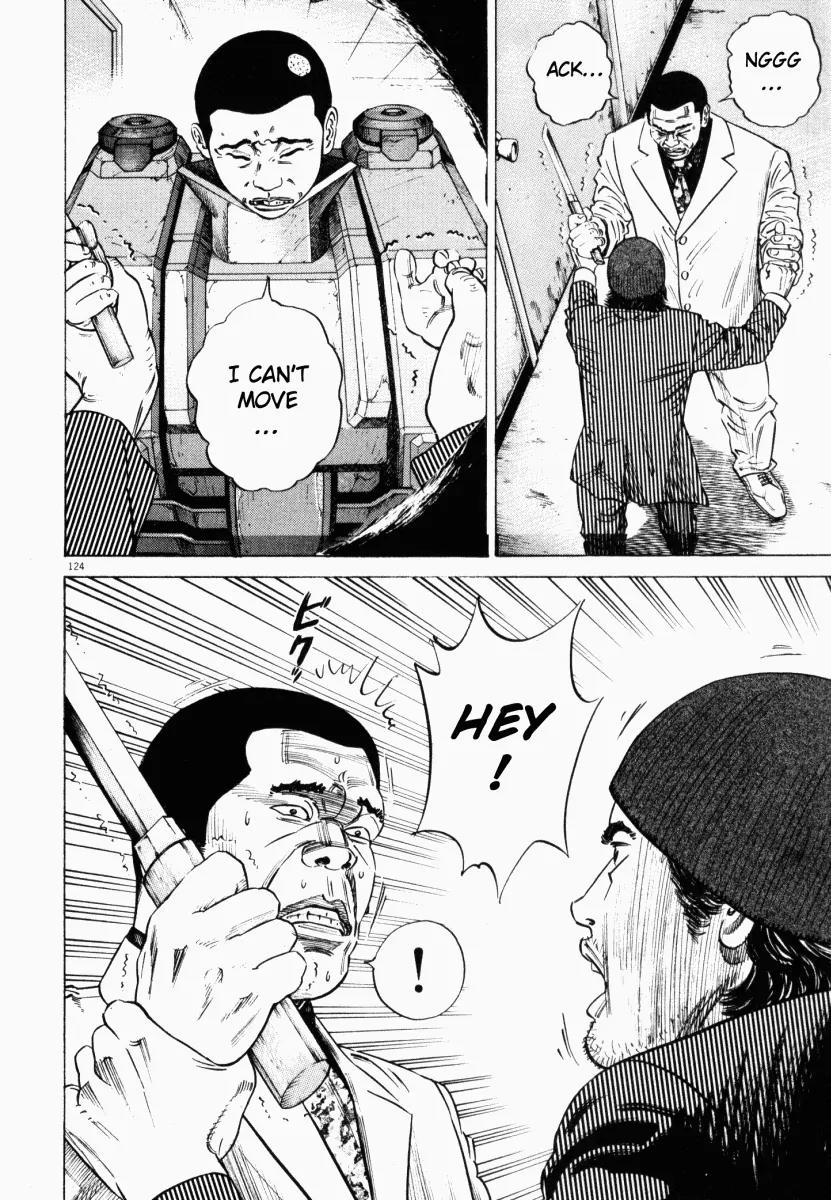 Homunculus Chapter 2.3 page 27 - Vol.2 Chapter 3