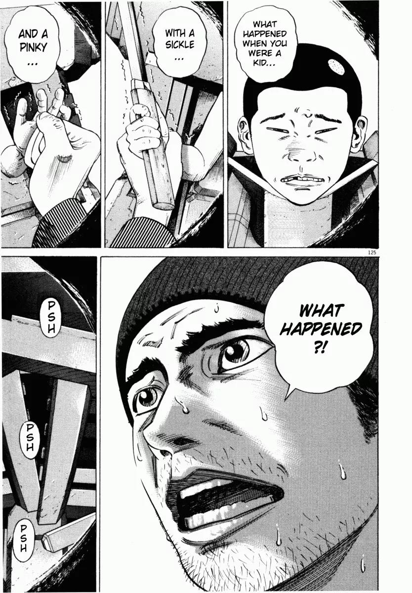 Homunculus Chapter 2.3 page 28 - Vol.2 Chapter 3
