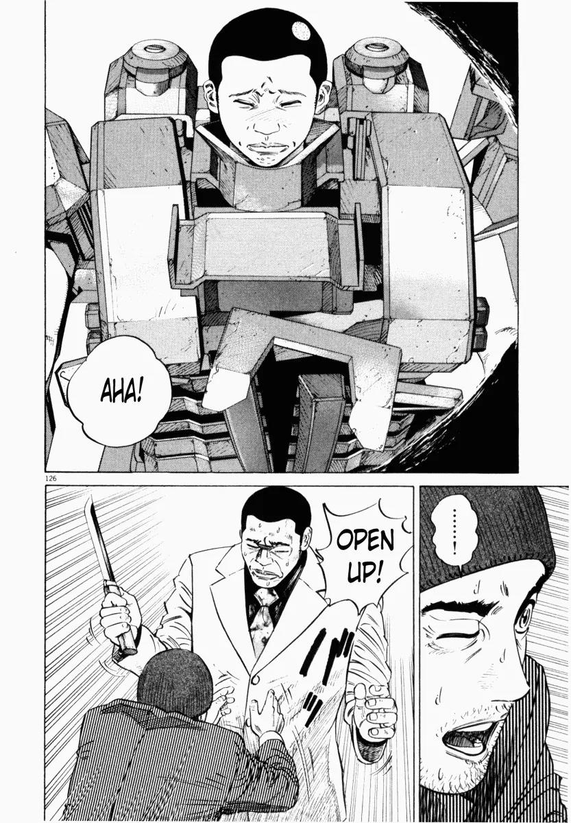 Homunculus Chapter 2.3 page 29 - Vol.2 Chapter 3